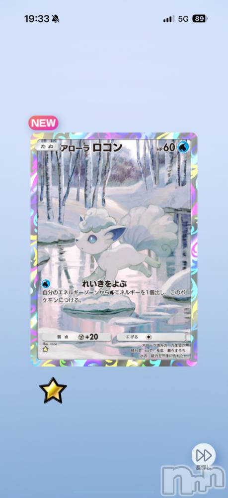 ĮХ顦֥ ץ ( ץ ) ߤ514̥֥֡