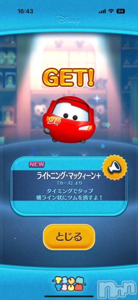 ĮХ顦֥ ץ ( ץ ) ߤ612̥֥֡