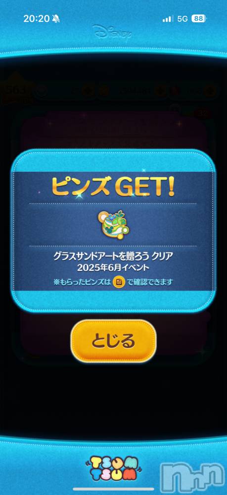 ĮХ顦֥ ץ ( ץ ) ߤ613̥֥֡