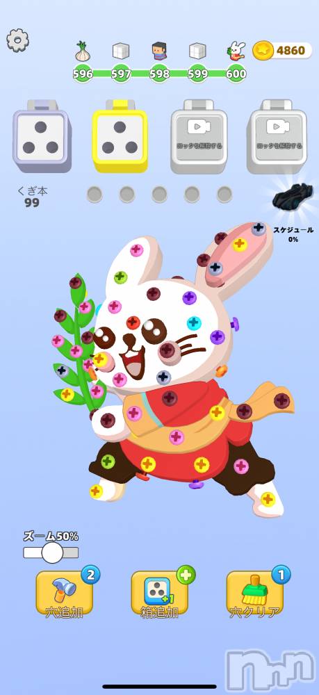 ĮХ顦֥ ץ ( ץ ) ߤ620̥֥֡