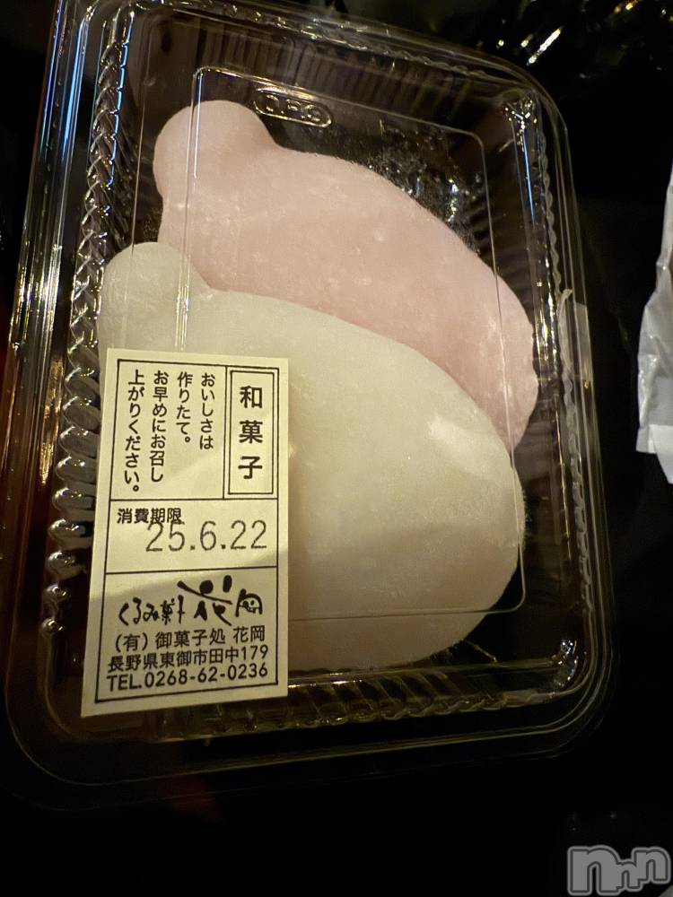 ĮХ顦֥ ץ ( ץ ) ߤ623̥֥֡