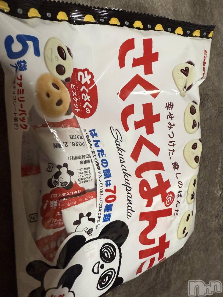 ĮХ顦֥ ץ ( ץ ) ߤ75̥֥֡