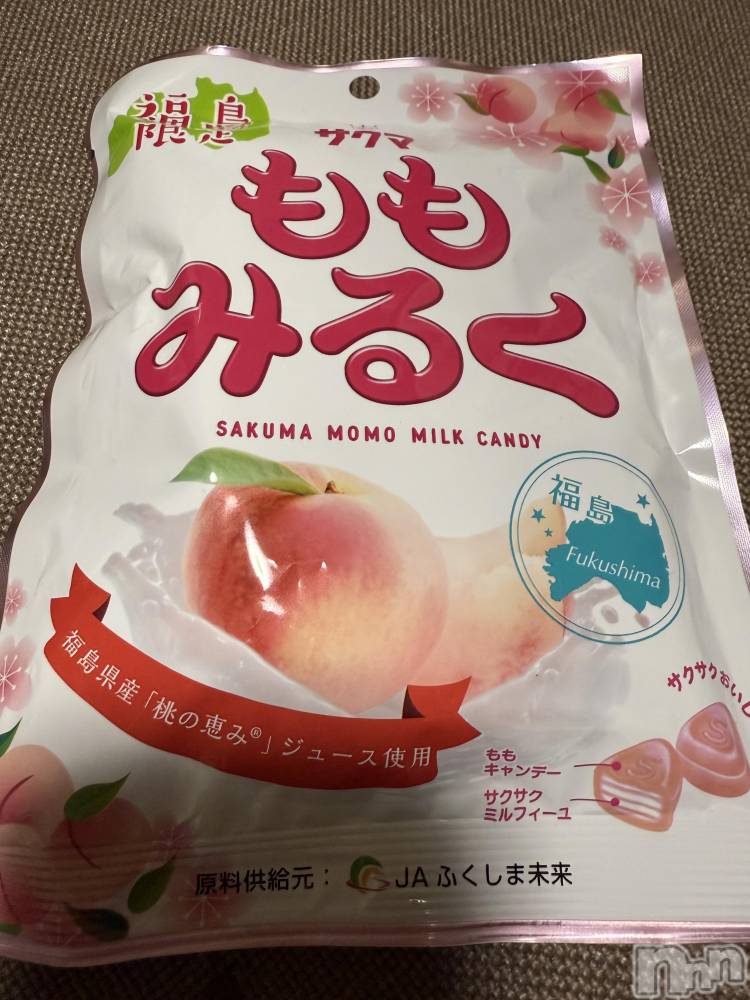 ĮХ顦֥ ץ ( ץ ) ߤ715̥֥֡