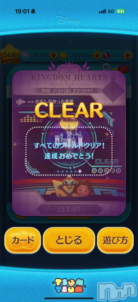 ĮХ顦֥ ץ ( ץ ) ߤ718̥֥֡