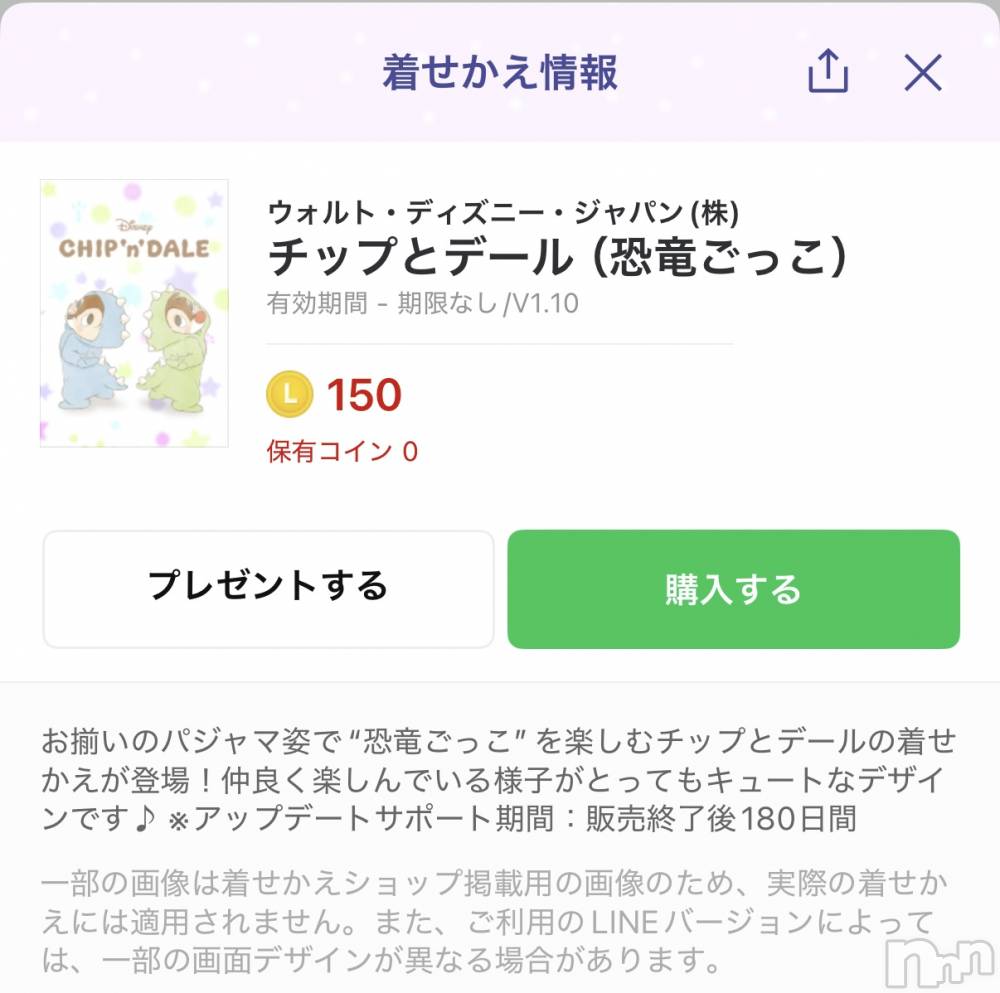ĮХ顦֥ ץ ( ץ ) ߤ731̥֥֡