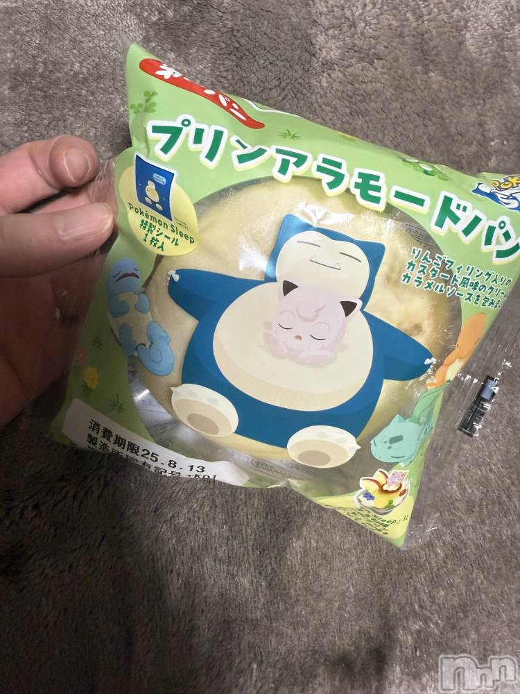 ĮХ顦֥ ץ ( ץ ) ߤ812̥֥֡