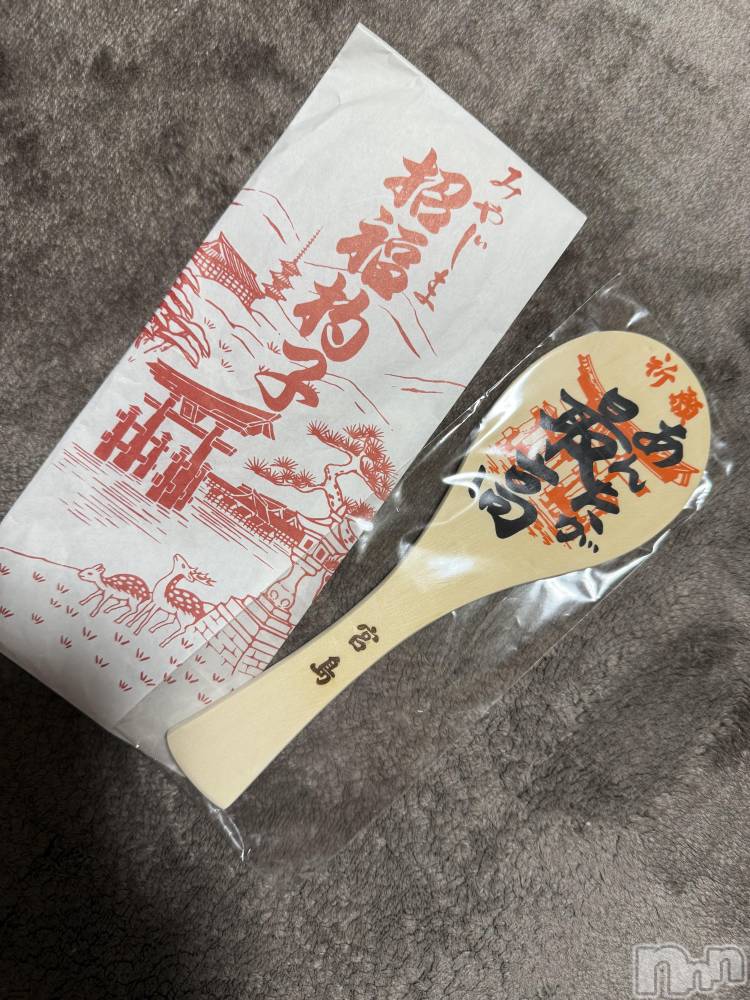 ĮХ顦֥ ץ ( ץ ) ߤ96̥֥֡