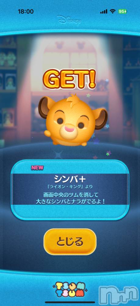 ĮХ顦֥ ץ ( ץ ) ߤ921̥֥֡