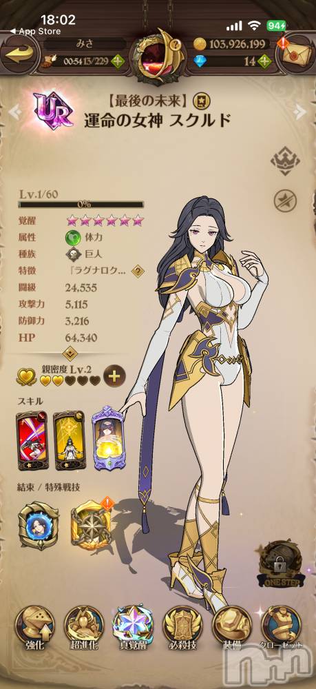 ĮХ顦֥ ץ ( ץ ) ߤ926̥֥֡