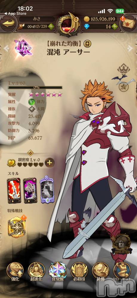 ĮХ顦֥ ץ ( ץ ) ߤ927̥֥֡