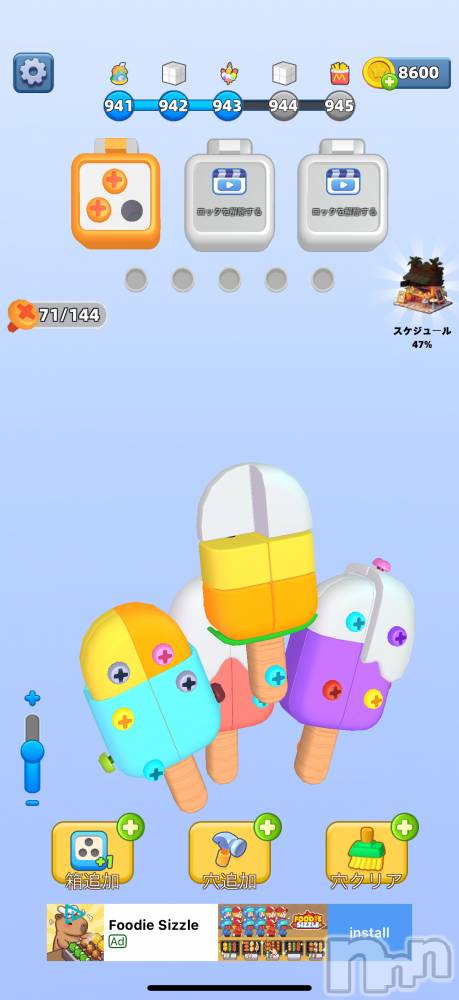 ĮХ顦֥ ץ ( ץ ) ߤ928̥֥֡