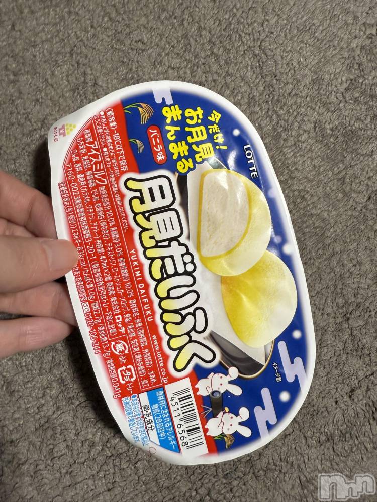 ĮХ顦֥ ץ ( ץ ) ߤ928̥֥֡