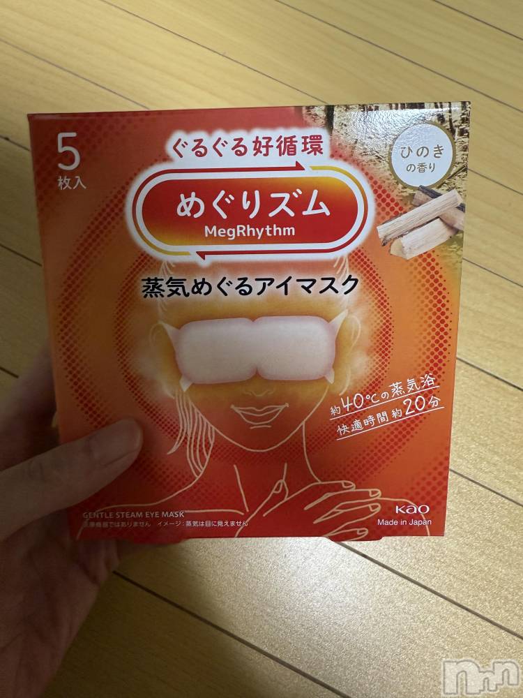 ĮХ顦֥ ץ ( ץ ) ߤ929̥֥֡