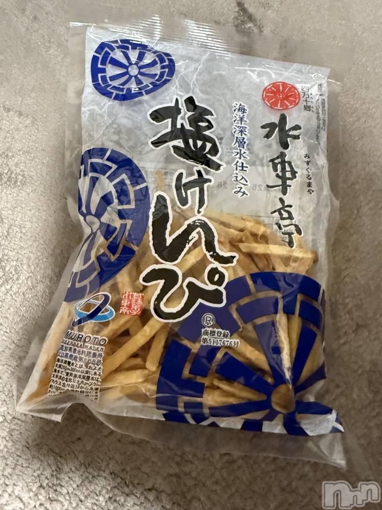 ĮХ顦֥ ץ ( ץ ) ߤ1011̥֥֡