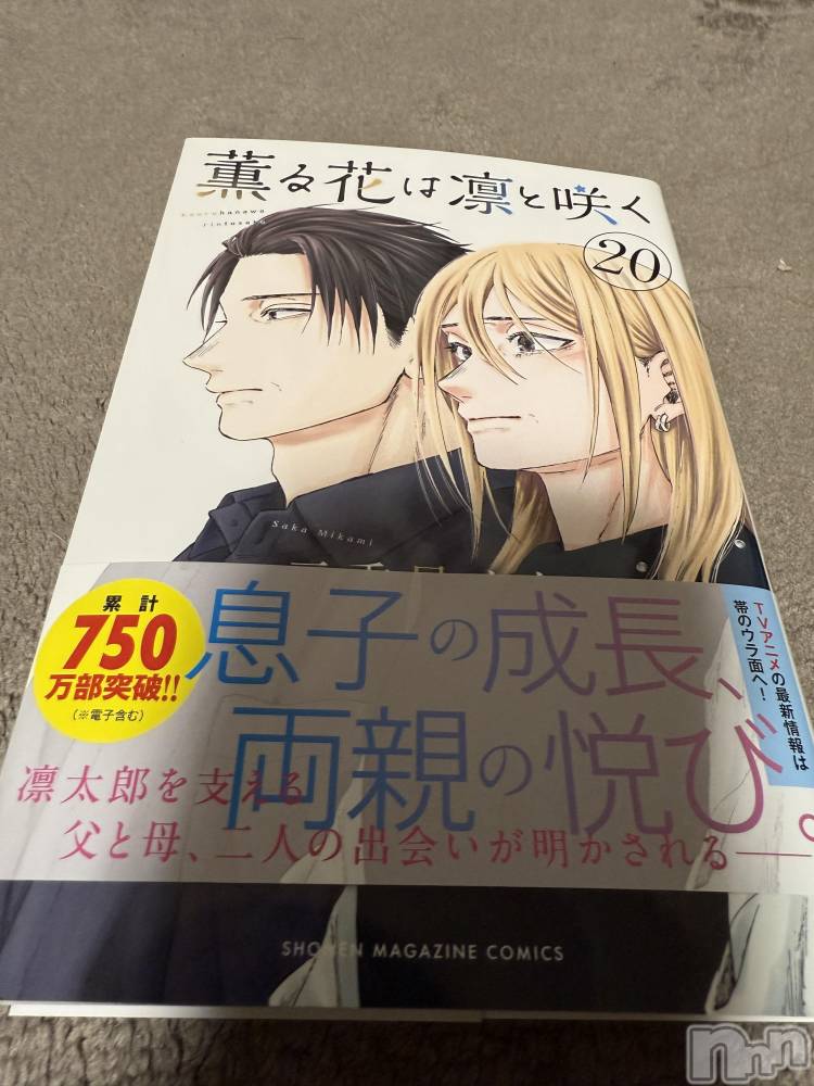 ĮХ顦֥ ץ ( ץ ) ߤ1012̥֥֡