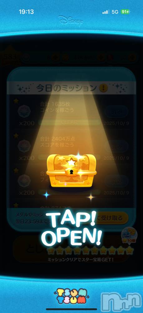 ĮХ顦֥ ץ ( ץ ) ߤ1012̥֥֡