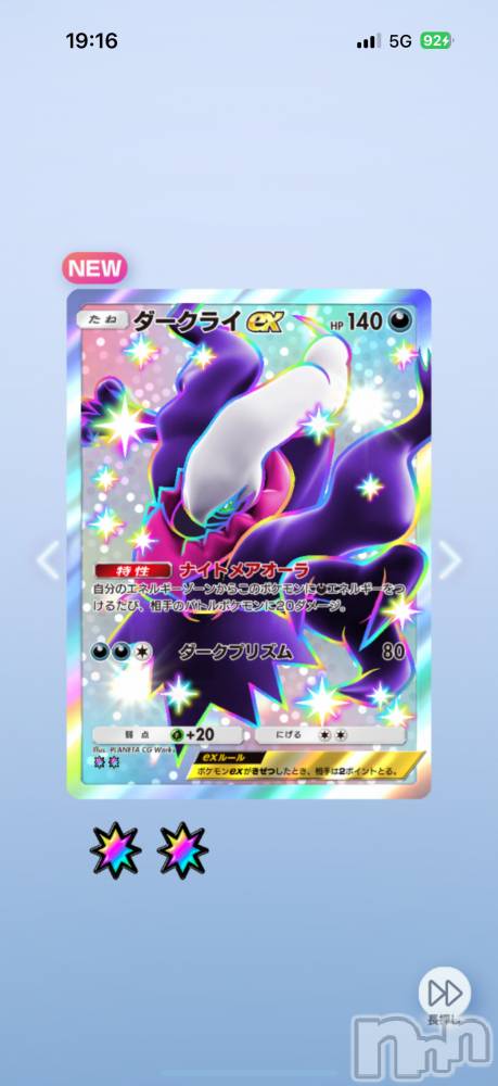 ĮХ顦֥ ץ ( ץ ) ߤ1013̥֥֡