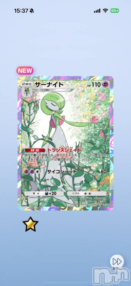 ĮХ顦֥ ץ ( ץ ) ߤ1014̥֥֡