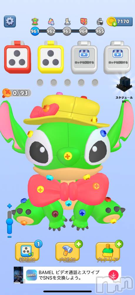ĮХ顦֥ ץ ( ץ ) ߤ1015̥֥֡