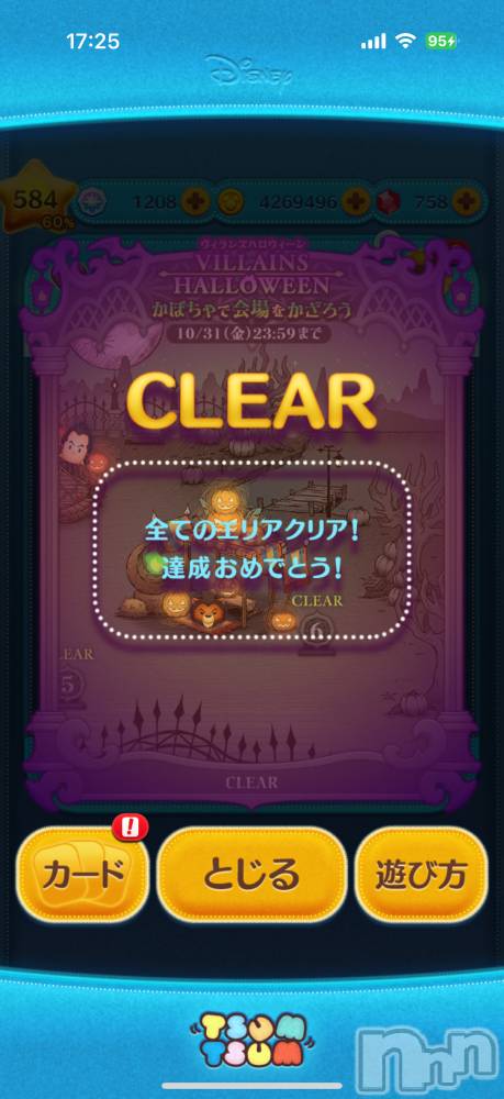 ĮХ顦֥ ץ ( ץ ) ߤ1018̥֥֡