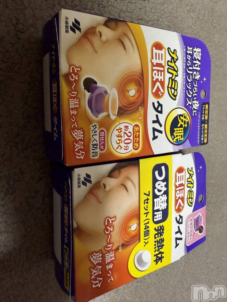 ĮХ顦֥ ץ ( ץ ) ߤ1018̥֥֡