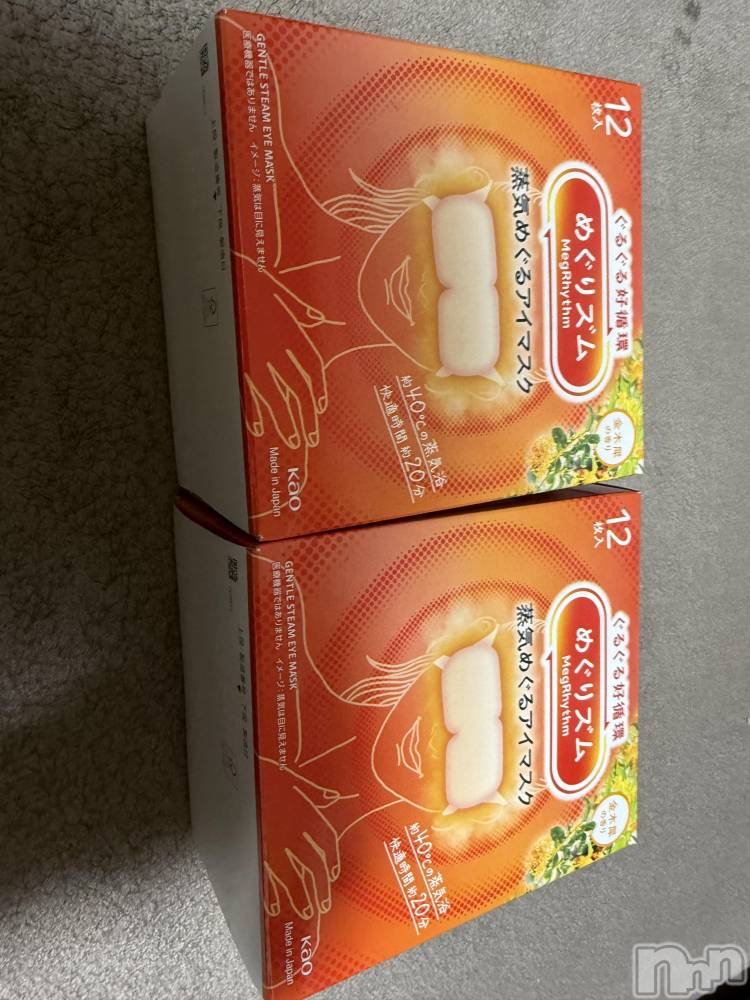 ĮХ顦֥ ץ ( ץ ) ߤ1023̥֥֡