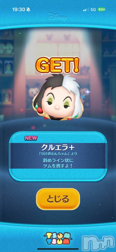 ĮХ顦֥ ץ ( ץ ) ߤ1023̥֥֡