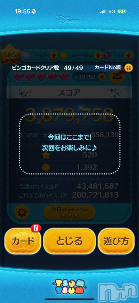 ĮХ顦֥ ץ ( ץ ) ߤ1023̥֥֡