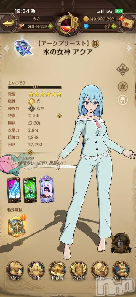 ĮХ顦֥ ץ ( ץ ) ߤ1024̥֥֡