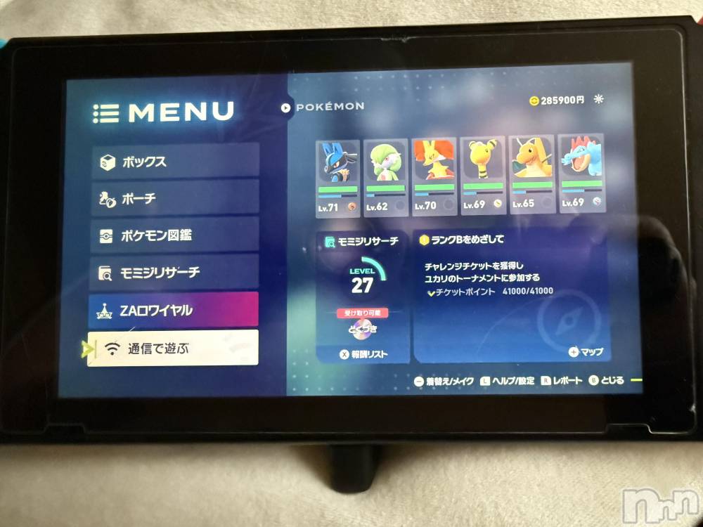 ĮХ顦֥ ץ ( ץ ) ߤ1027̥֥֡