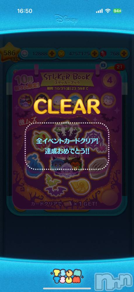 ĮХ顦֥ ץ ( ץ ) ߤ1027̥֥֡