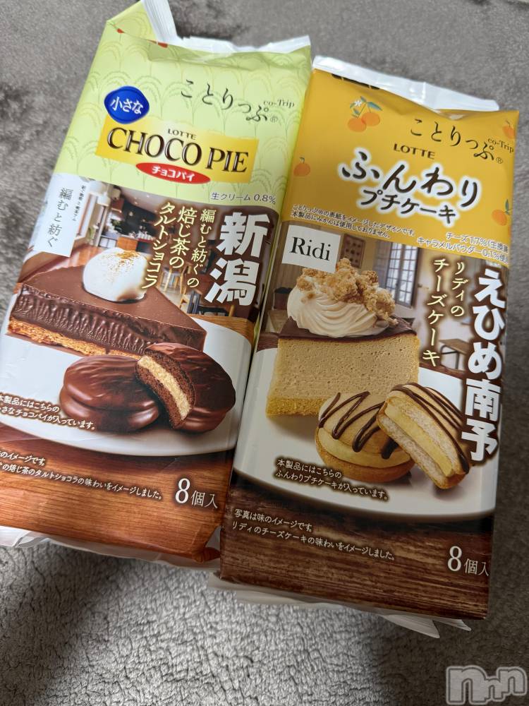 ĮХ顦֥ ץ ( ץ ) ߤ1030̥֥֡