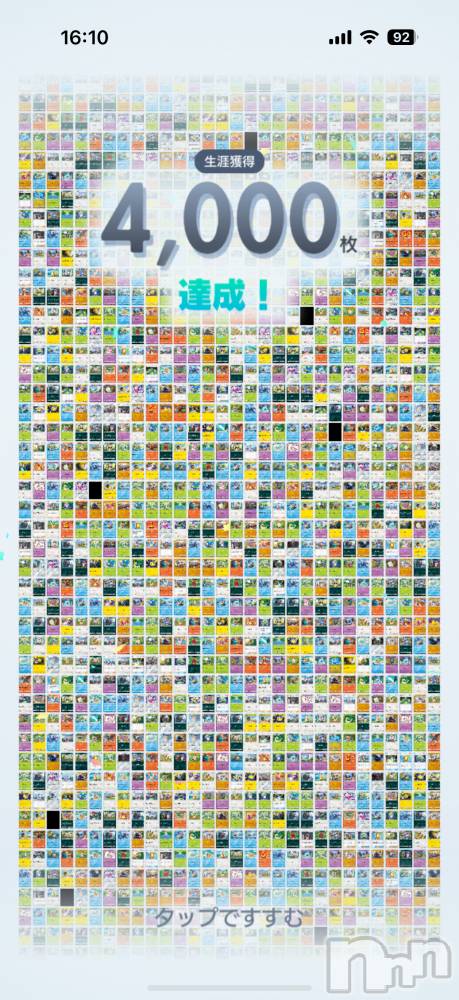 ĮХ顦֥ ץ ( ץ ) ߤ1031̥֥֡