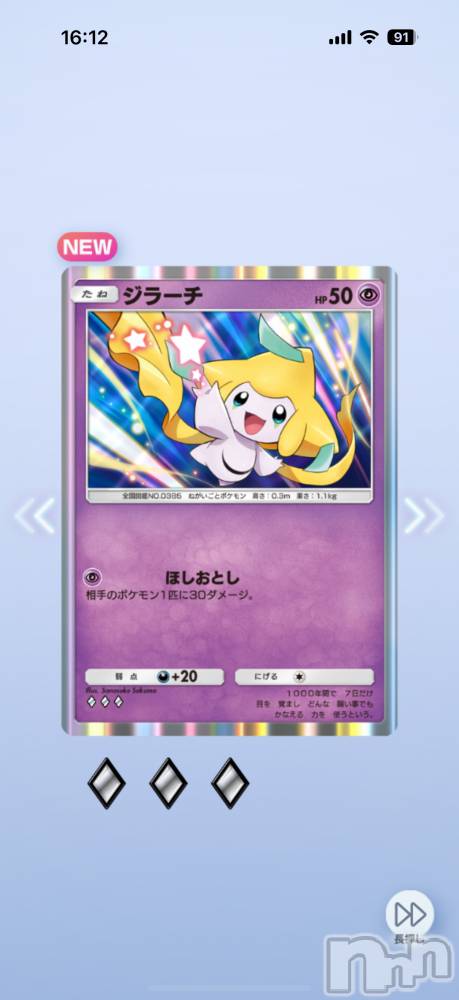 ĮХ顦֥ ץ ( ץ ) ߤ1031̥֥֡