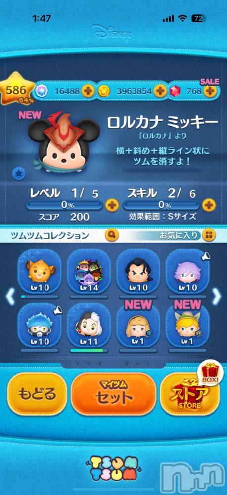 ĮХ顦֥ ץ ( ץ ) ߤ111̥֥֡