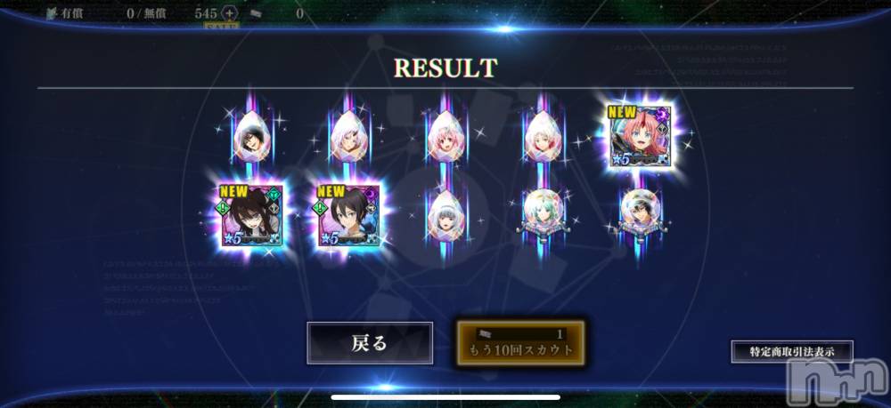 ĮХ顦֥ ץ ( ץ ) ߤ112̥֥֡