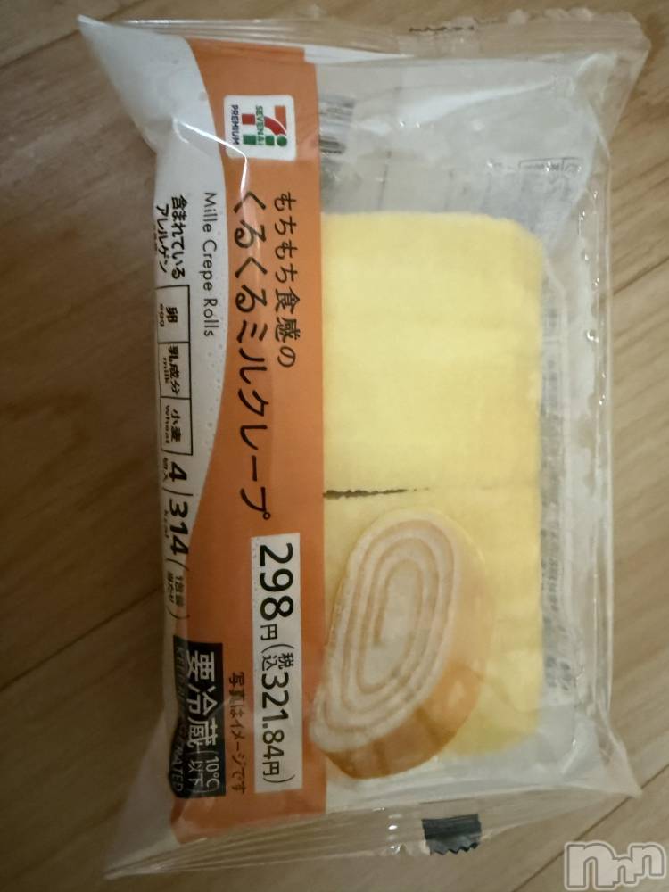 ĮХ顦֥ ץ ( ץ ) ߤ115̥֥֡