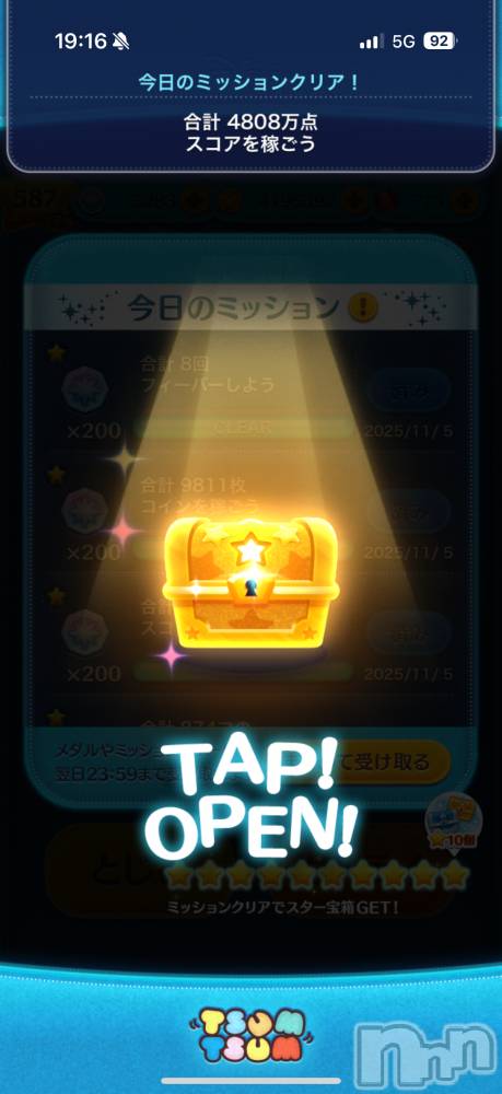 ĮХ顦֥ ץ ( ץ ) ߤ116̥֥֡