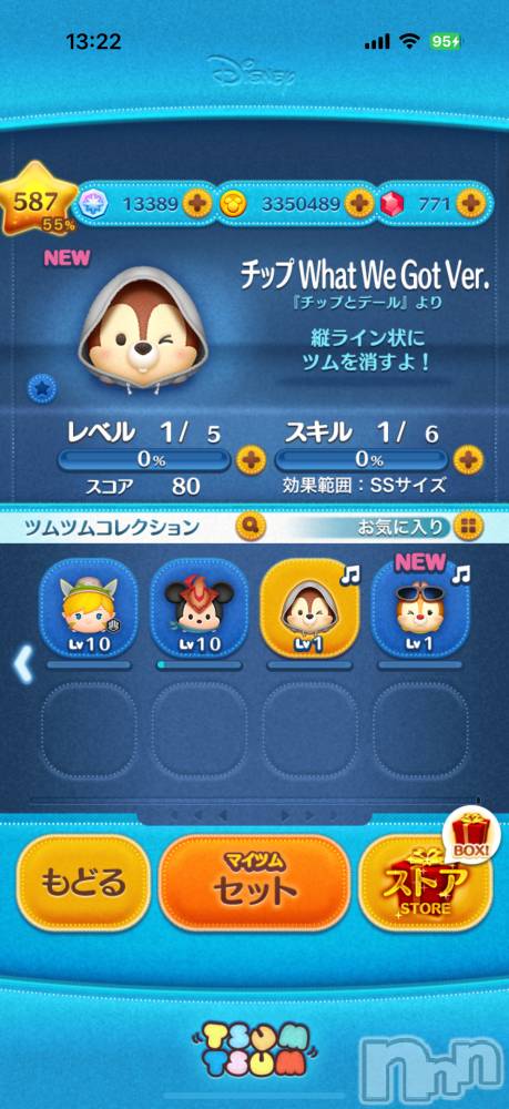 ĮХ顦֥ ץ ( ץ ) ߤ117̥֥֡