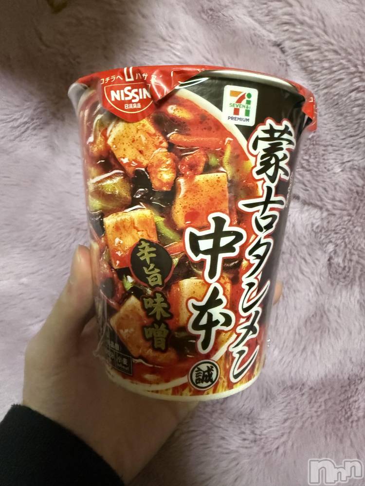 ĮХ顦֥ ץ ( ץ ) ߤ118̥֥֡