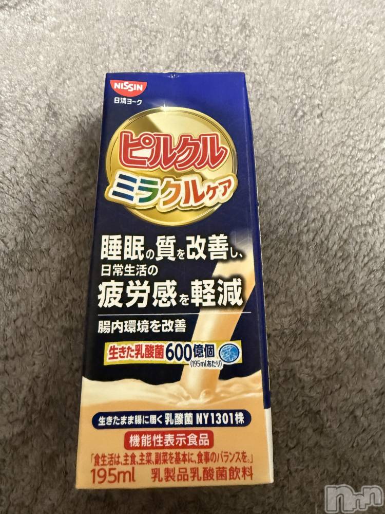 ĮХ顦֥ ץ ( ץ ) ߤ119̥֥֡