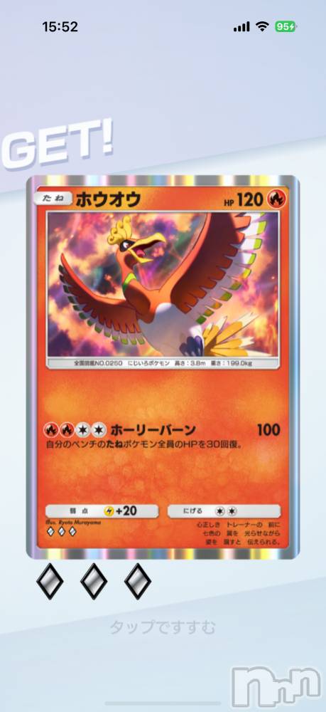 ĮХ顦֥ ץ ( ץ ) ߤ1111̥֥֡