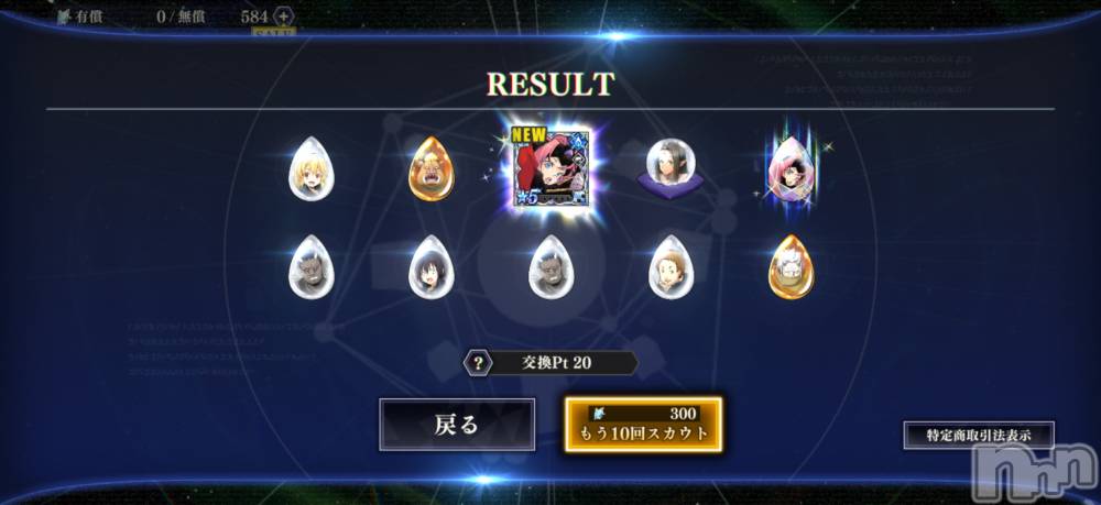 ĮХ顦֥ ץ ( ץ ) ߤ1118̥֥֡