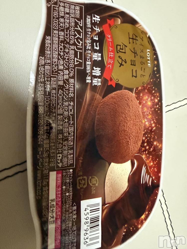 ĮХ顦֥ ץ ( ץ ) ߤ1120̥֥֡