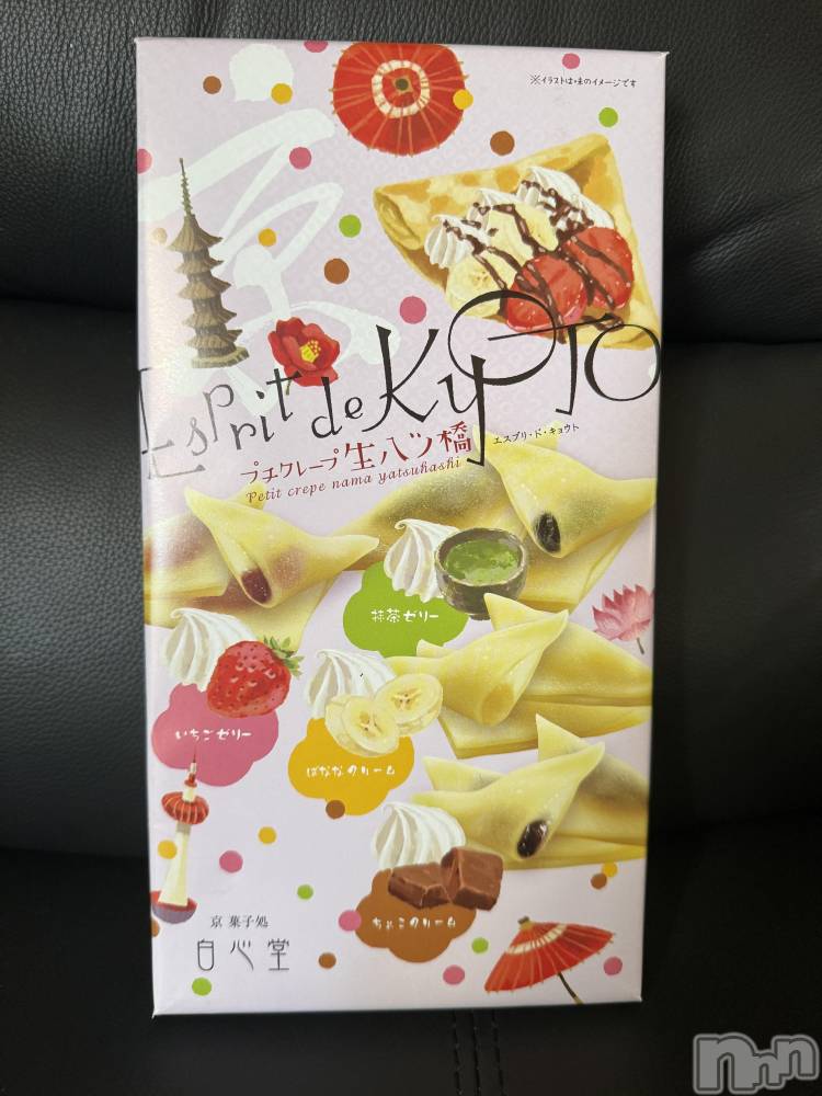 ĮХ顦֥ ץ ( ץ ) ߤ1120̥֥֡