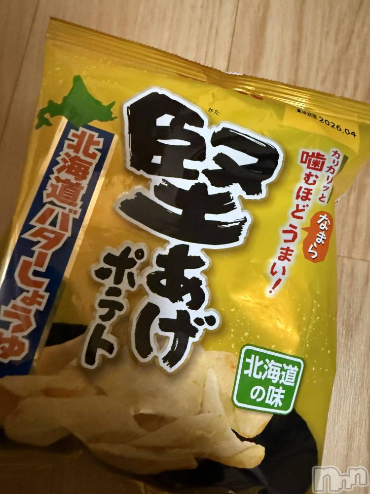 ��Į����Х��顦����֥���� �ץ���� ����(����� �ץ���� ������) ���ߤ���11��22���̥�֥����֡���