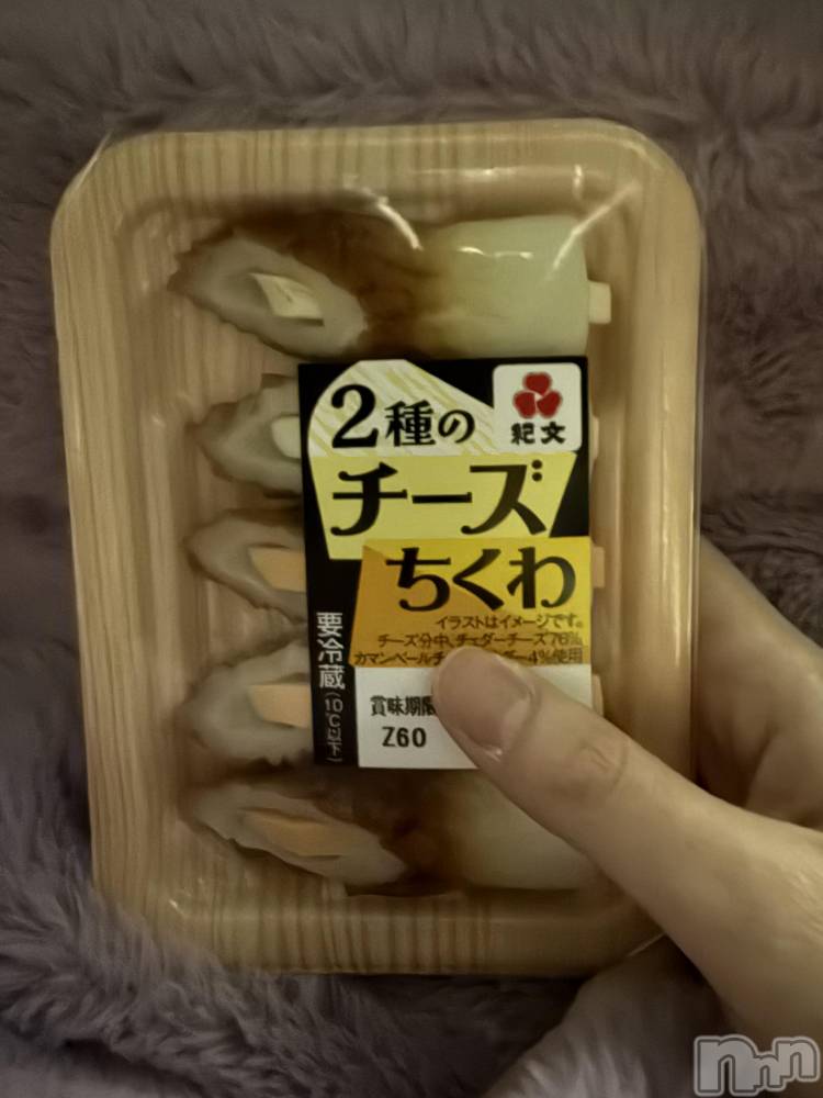 ĮХ顦֥ ץ ( ץ ) ߤ1123̥֥֡