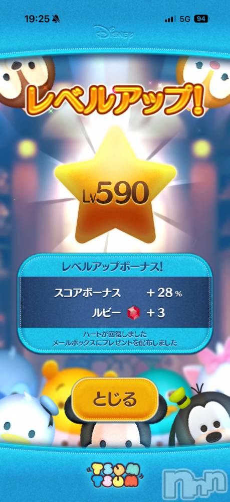 ĮХ顦֥ ץ ( ץ ) ߤ1123̥֥֡