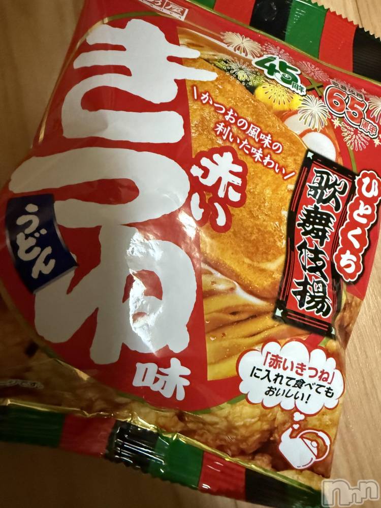 ĮХ顦֥ ץ ( ץ ) ߤ1124̥֥֡