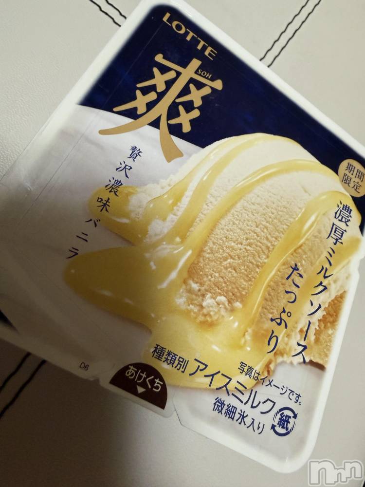 ĮХ顦֥ ץ ( ץ ) ߤ1124̥֥֡